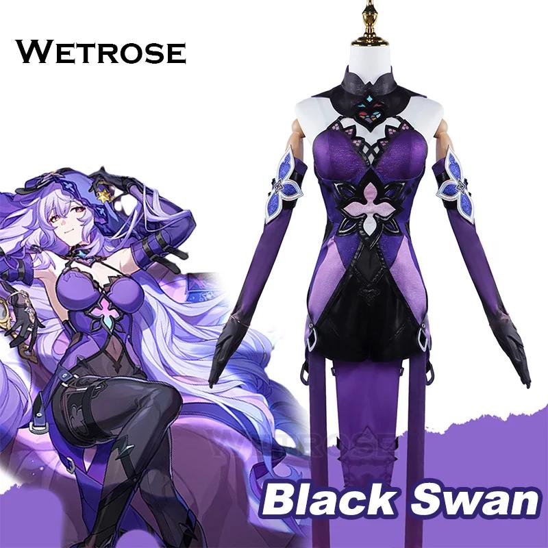 [Wetrose]  ? Black Swan ر: Ÿ ڽ ǻ  Cosplay Costume Seer